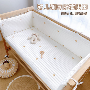 定制 婴儿床床围防撞拼接床软包ins风绗缝刺绣儿童床床围套件床品