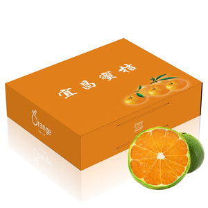 宜昌橘子礼盒装蜜桔桔子孕妇水果新鲜当季青橘绿皮薄柑橘整箱蜜橘
