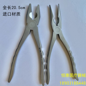 骨科器械 老虎钳 克氏钳 断钉拔出钳五洋正品