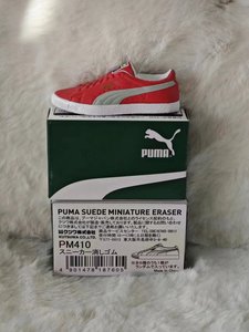 日本Puma白球鞋帆布鞋麂皮翻毛皮便携清洁橡皮擦盲盒 北京现货