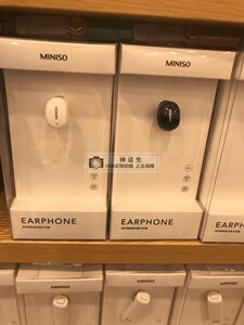 miniso蓝牙耳机k99测评,miniso蓝牙耳机k66pro 国内代购miniso名创优品 迷你ji点单耳蓝牙耳机 型号:m20