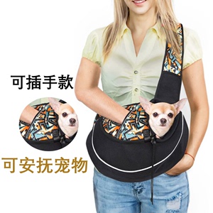 带猫咪狗狗出门背的包单肩斜挎宠物外带包透气猫袋可互动旅行猫包