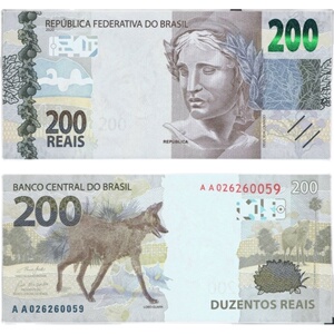 巴西2020年新版200雷亚尔纸币全新unc(aa版鬃狼)