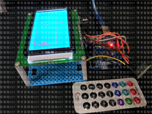 ArduinoPIuno俄罗斯方块单片机游戏创意作品电子设计创客比赛套件