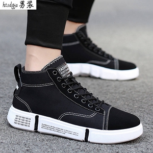 肖战同款帆布鞋抖音同款鞋子超火高筒男女通穿情侣现在流行的凡放