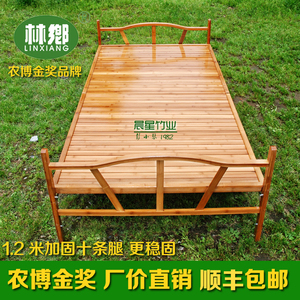 竹床折叠床单人双人床竹子凉床实木板式午睡午休床成人儿童1.2米