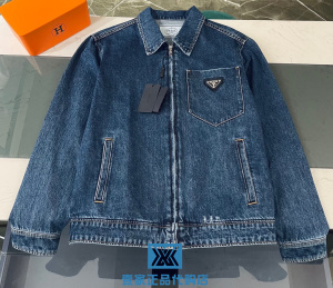 prada/普拉达  23新款男士上衣口袋拼接三角长袖休闲牛仔外套夹克