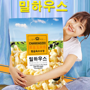 韩国风味诺倍MOBAD得玉米条膨化粒奶酪味山爆姆米花爆米花260g