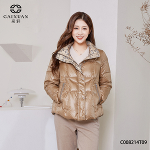 caixuan采轩女装冬休闲时尚羽绒服c008214t09白鹅绒短款