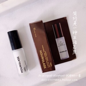 hourglass无油矿物妆前乳