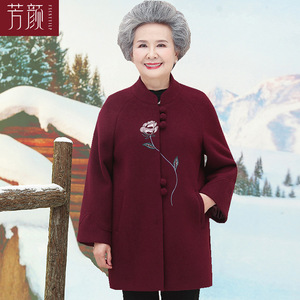 老年人春装女奶奶羊毛呢子外套中长款加大码老太太胖妈妈秋冬衣服