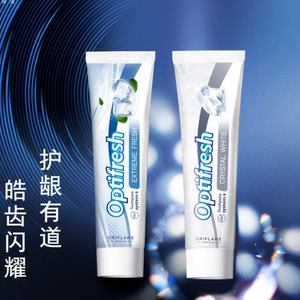 【欧瑞莲牙膏】欧瑞莲牙膏品牌,价格 - 阿里巴巴