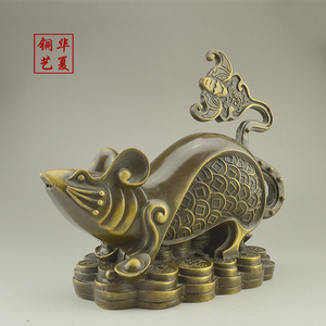 古玩纯铜仿古招财金钱鼠全铜代代数钱十二生肖鼠工艺品青铜器摆件