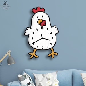 小鸡儿童挂表