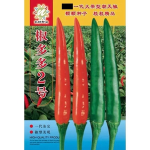 椒多多二号大果早熟朝天椒种子农好辣椒种子椒多多2号