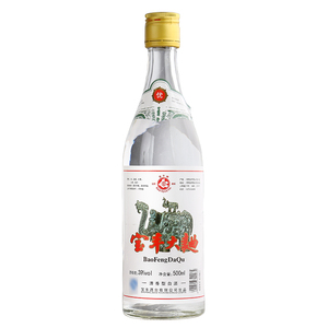 宝丰酒宝丰大曲39度大象驮小象低度清香型白酒粮食酒自饮500ml