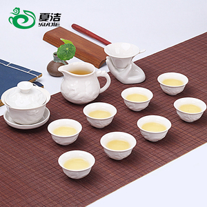 功夫茶具套装家用整套陶瓷茶壶盖碗泡茶器白瓷品茗茶杯茶道茶艺
