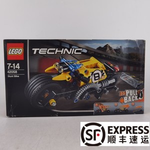乐高LEGO积木 42058 科技机械Technic 特技摩托 回力车