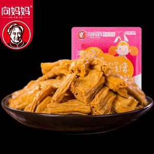 【向妈妈】黑鸭卤味素食麻辣腐竹即食晚上充饥解馋解饿休闲零食