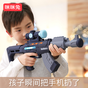 咪咪兔儿童玩具枪仿真电动声光拼装3-6岁DIY狙击手枪男孩童加特林