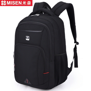 电脑双肩包 品牌_双肩剑桥包_苹果电脑内胆包品牌