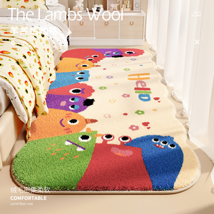 儿童房间卧室床边毯不规则异形卡通长条加厚地毯榻榻米垫子可机洗