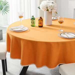 北欧2021年新款时尚橙色桌布圆桌餐桌布艺防水防油免洗纯色高级感