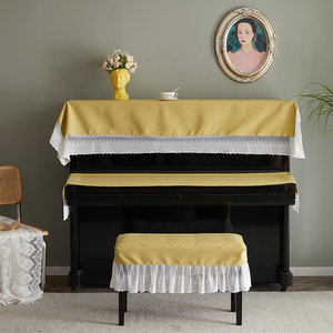 现代简约钢琴半罩凳子套罩防尘罩电子琴北欧轻奢高档蕾丝琴键盖布