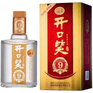 开口笑酒 9年陈酿酒50.8度 500ml浓香型白酒湘窖酒厂