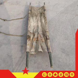 红色怀旧收藏老物件抗战时期红军纪念品行军担架床博物馆装饰摆件