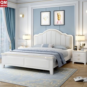 曲美家具美式实木床1.8米双人床主卧1.5轻奢现代简约欧式储物软包