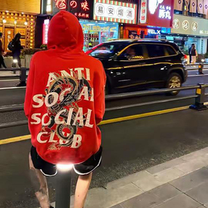 ANTI SOCIAL SOCIAL CLUB ASSC亚洲限定中国龙纹烫钻卫衣男女帽衫