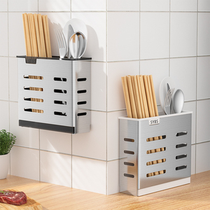 304不锈钢筷子笼筷子筒筷筒壁挂式家用厨房免打孔置物架收纳盒