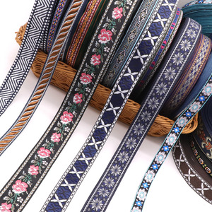 少数民族花边辅料畲族服饰花边辅料 diy手工刺绣窗帘服装装饰蕾丝