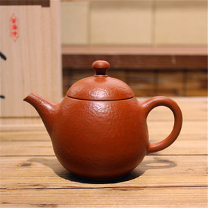 日本常滑烧 村田益规作 九宫壶忘言同款朱泥锤纹后手泡茶急须茶壶