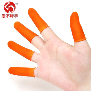 加厚防滑止滑橡胶乳胶手指套点钞数钱劳保防护农业摘花椒手指手套