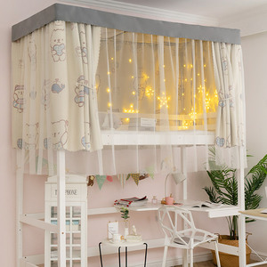 学生宿舍寝室床帘加厚遮光加蚊帐一体式纱帘子少女上铺窗帘含支架