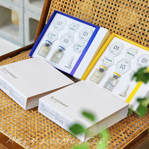 家用水光针!兰瑞la rucoure蓝可瑞微针导入套盒冻干絮精华提亮