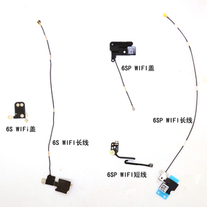 适用于原装苹果iphone6s 6sp lus wifi天线 gps导航定位信号排线
