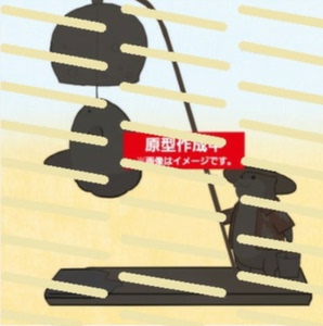 预售taito 最终幻想14 ff14 南方度假獭獭 桌上钓鱼风铃