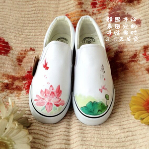 彩绘水墨板鞋手绘帆布鞋小清新荷花金鱼植物学生板鞋女大码鞋子