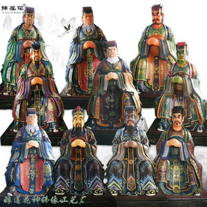 十殿阎王爷神像地府冥王阎君玻璃钢小鬼判官牛头马面黑白无常佛像