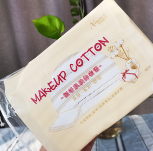 【芬龄化妆棉】芬龄化妆棉品牌,价格 - 阿里巴巴