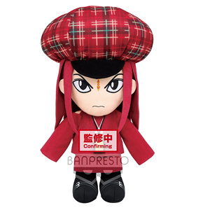 hide娃娃松本秀人x japan吉他手毛绒公仔玩偶正版现货