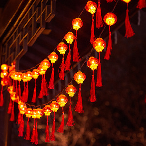 太阳能LED红灯笼彩灯串春节过年新年家用阳台庭院装饰灯户外防水