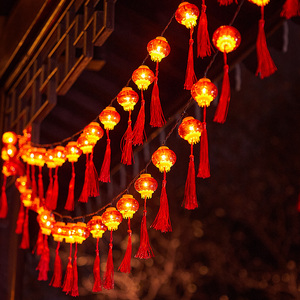 太阳能led红灯笼彩灯串春节过年新年家用阳台庭院装饰灯户外防水