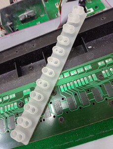 oulaike/欧莱克电子琴 电钢琴 键盘导电橡胶