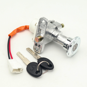 小龟王电动车电源锁巧格龙头锁芯莱达爱玛雷拉台铃电门锁钥匙