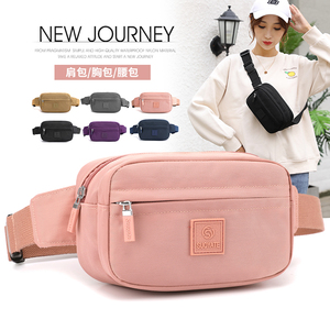 日韩版时尚百搭女士纯色简约实用腰包生意收银收钱包旅游小胸包