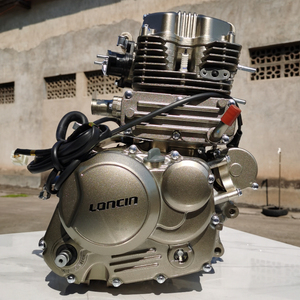 隆鑫沸腾式发动机175/200水冷原厂正品原装三轮摩托车一代二代